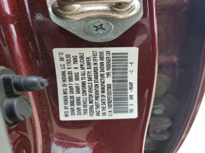 Продажа на аукционе авто 2012 Honda Civic, vin: 19XFB2F57CE072800, номер лота: 55321916