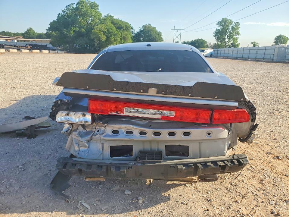 2014 Dodge Challenger მანქანა იყიდება აუქციონზე, vin: 2C3CDYBT0EH249980, აუქციონის ნომერი: 53219786