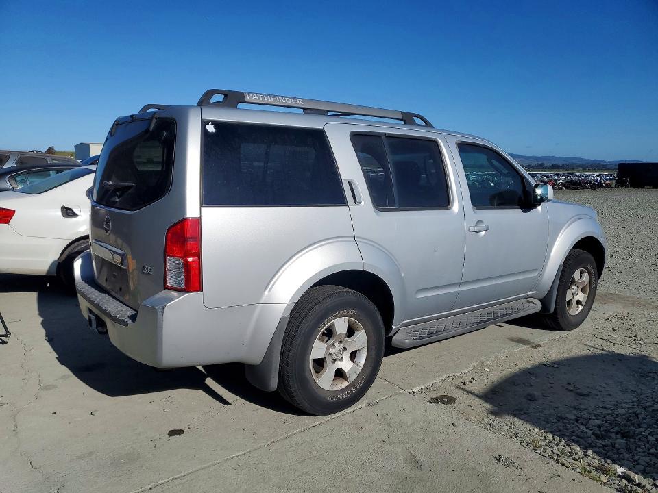 Продажа на аукционе авто 2005 Nissan Pathfinder, vin: 5N1AR18U35C730896, номер лота: 53100146