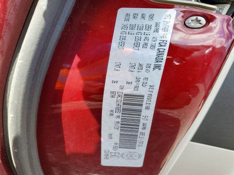 Продажа на аукционе авто 2017 Chrysler Pacifica, vin: 2C4RC1DG1HR768552, номер лота: 53225416
