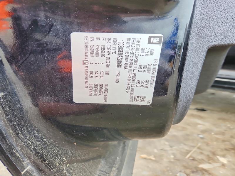2010 Chevrolet Silverado მანქანა იყიდება აუქციონზე, vin: 1GCSKSE30AZ281618, აუქციონის ნომერი: 52939866