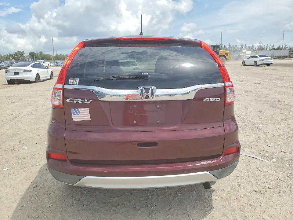2015 Honda Cr-v მანქანა იყიდება აუქციონზე, vin: 5J6RM4H53FL110030, აუქციონის ნომერი: 55068656