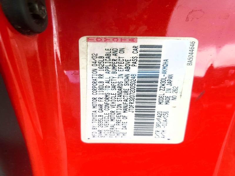 2002 Toyota Mr2 მანქანა იყიდება აუქციონზე, vin: JTDFR320720050248, აუქციონის ნომერი: 54925846