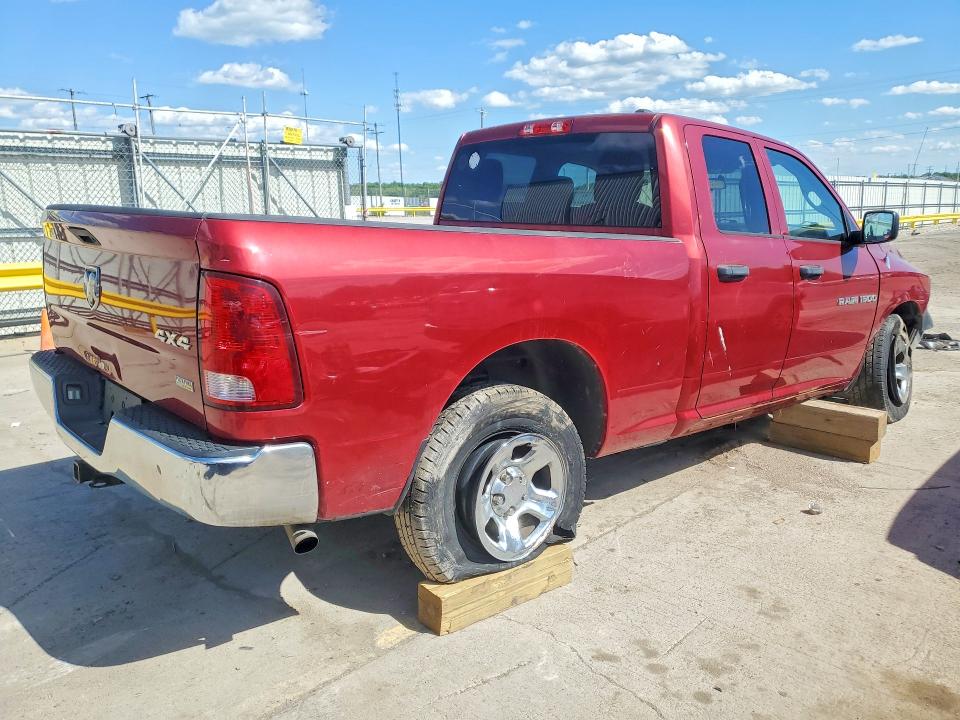 Продажа на аукционе авто 2012 Dodge Ram 1500, vin: 1C6RD7FP6CS275459, номер лота: 52525766