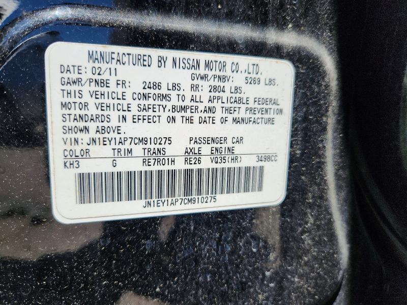 Продажа на аукционе авто 2012 Infiniti M35h, vin: JN1EY1AP7CM910275, номер лота: 53735336