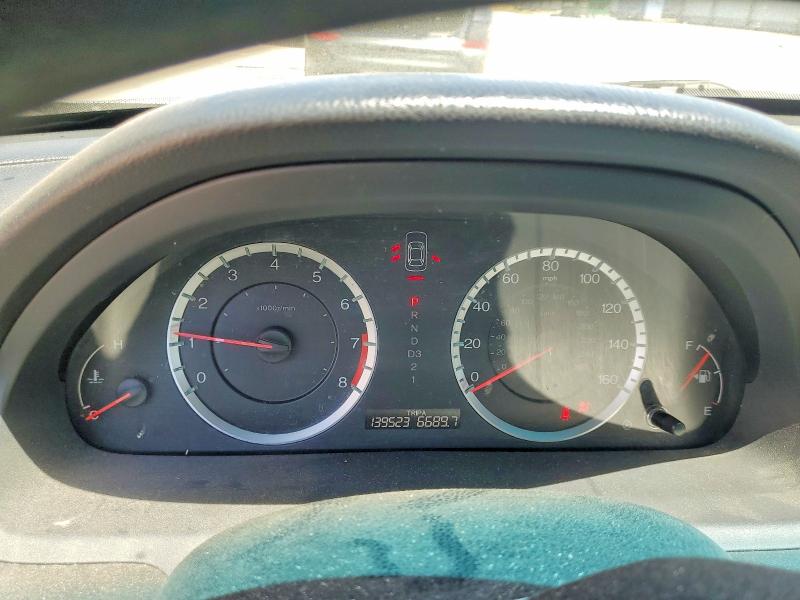 Aukcja sprzedaży 2012 Honda Accord, vin: 1HGCP2F31CA134120, numer aukcji: 54162516