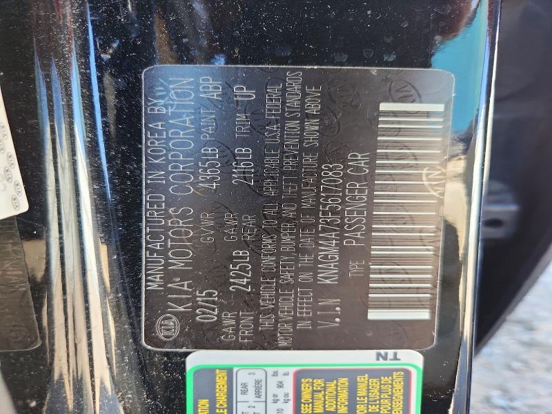 Aukcja sprzedaży 2015 Kia Optima, vin: KNAGM4A73F5617083, numer aukcji: 46330356