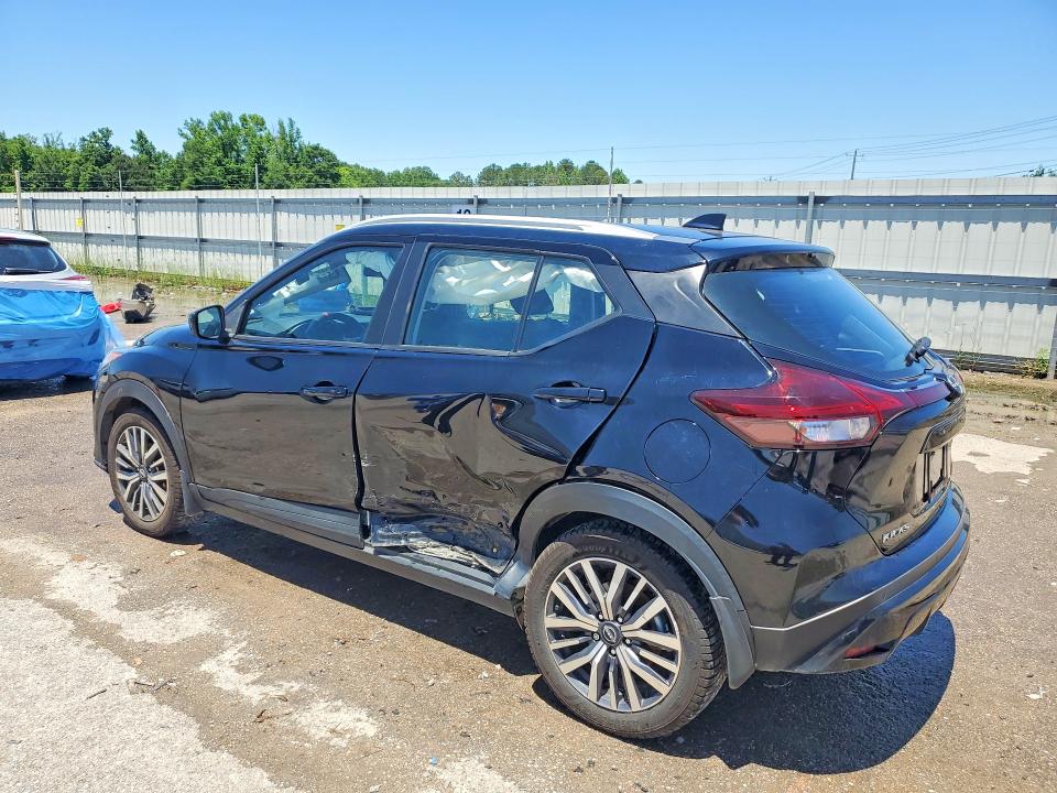 Aukcja sprzedaży 2023 Nissan Kicks, vin: 3N1CP5CV4PL503334, numer aukcji: 53430736
