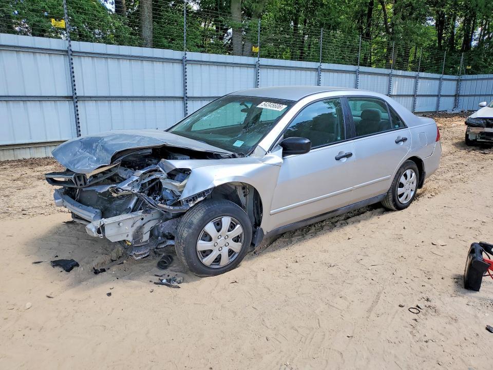 Продажа на аукционе авто 2007 Honda Accord, vin: 1HGCM56197A029615, номер лота: 54345606