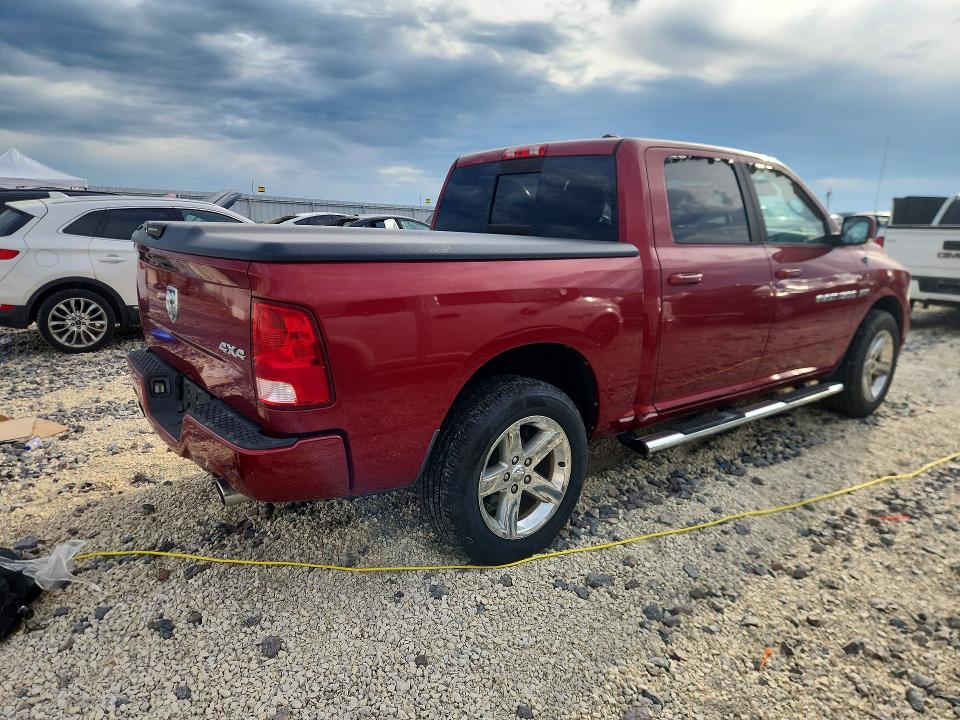 Продаж на аукціоні авто 2012 Dodge Ram 1500, vin: 1C6RD7MT5CS209520, номер лоту: 53977836