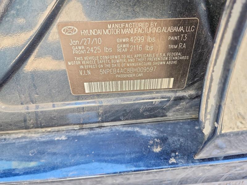 Продажа на аукционе авто 2011 Hyundai Sonata, vin: 5NPEB4AC8BH009597, номер лота: 54254396