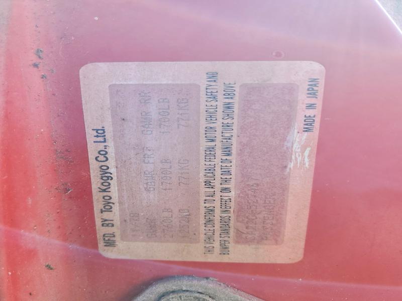 Aukcja sprzedaży 1979 Mazda Rx7, vin: SA22C527467, numer aukcji: 53784186