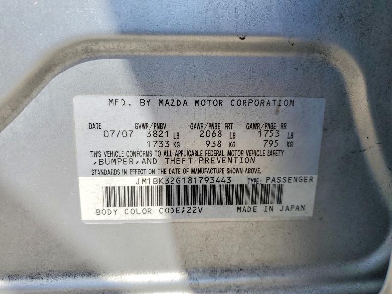 53139966 :رقم المزاد ، JM1BK32G181793443 vin ، 2008 Mazda 3 مزاد بيع