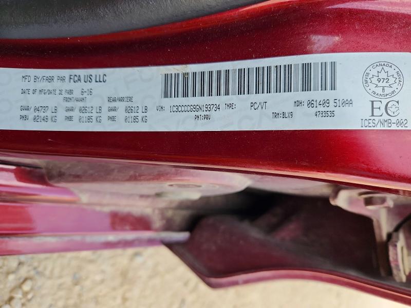 Продажа на аукционе авто 2016 Chrysler 200, vin: 1C3CCCCG9GN193734, номер лота: 55112866
