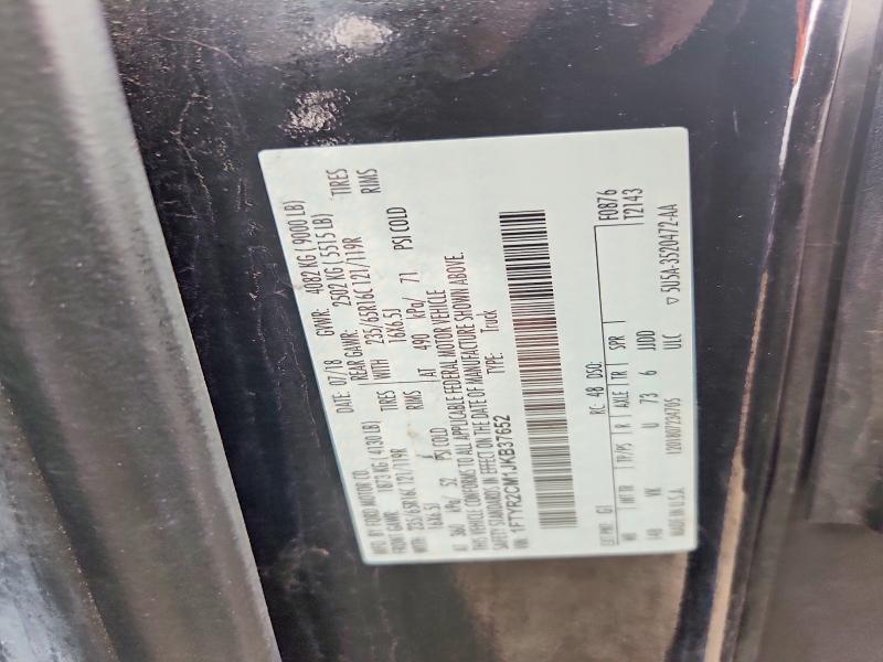 48338676 :رقم المزاد ، 1FTYR2CM1JKB37652 vin ، 2018 Ford Transit مزاد بيع
