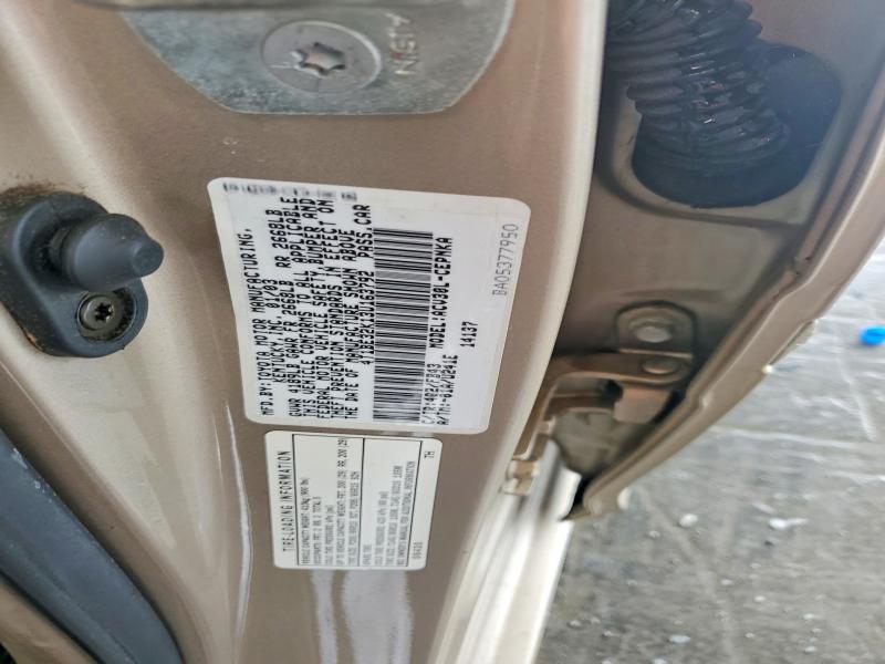 2003 Toyota Camry მანქანა იყიდება აუქციონზე, vin: 4T1BE32K13U163792, აუქციონის ნომერი: 54524756