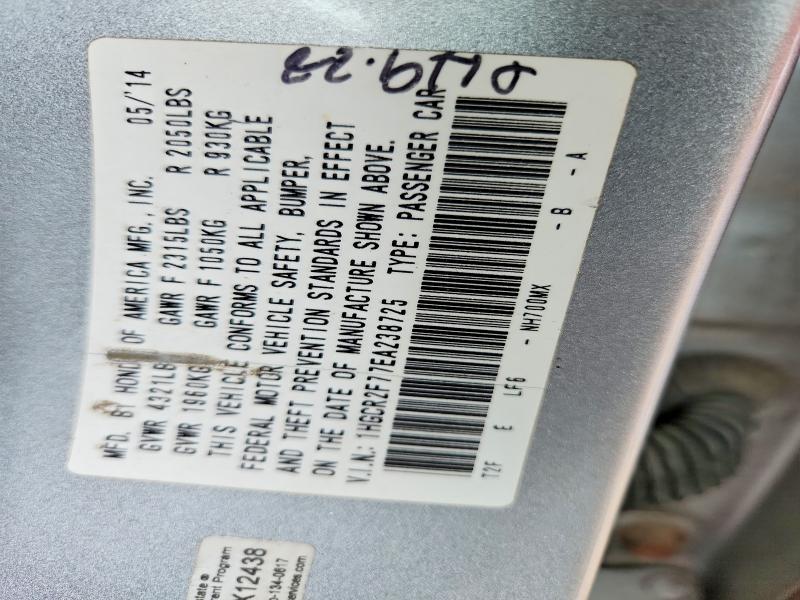 Продажа на аукционе авто 2014 Honda Accord, vin: 1HGCR2F77EA238725, номер лота: 53914926