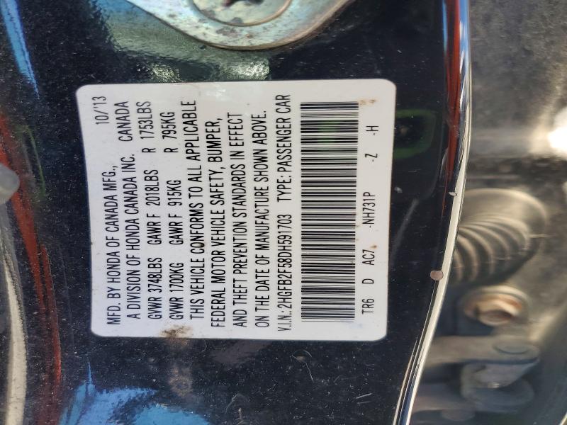 2013 Honda Civic მანქანა იყიდება აუქციონზე, vin: 2HGFB2F58DH591703, აუქციონის ნომერი: 53838926
