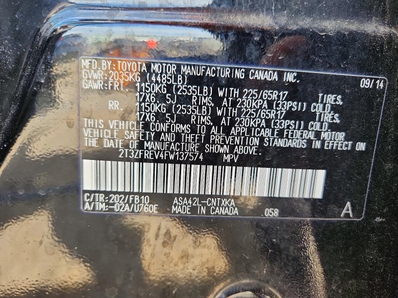 Продаж на аукціоні авто 2015 Toyota Rav4, vin: 2T3ZFREV4FW137574, номер лоту: 51663996