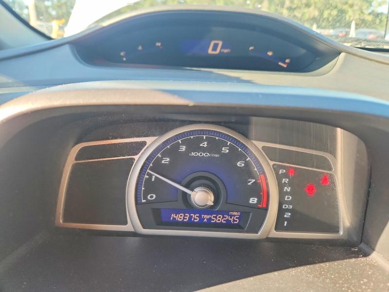 2010 Honda Civic მანქანა იყიდება აუქციონზე, vin: 2HGFA1F42AH005786, აუქციონის ნომერი: 53137216