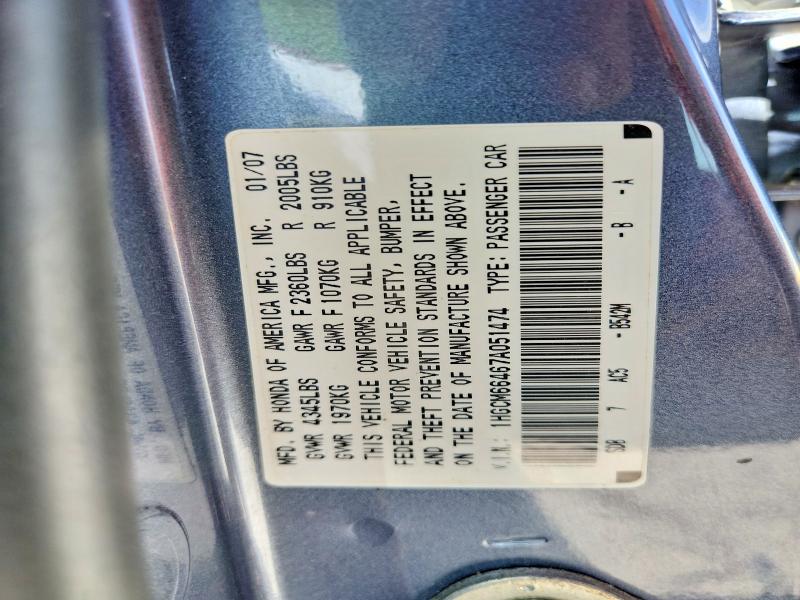 Aukcja sprzedaży 2007 Honda Accord, vin: 1HGCM66467A051474, numer aukcji: 54714136