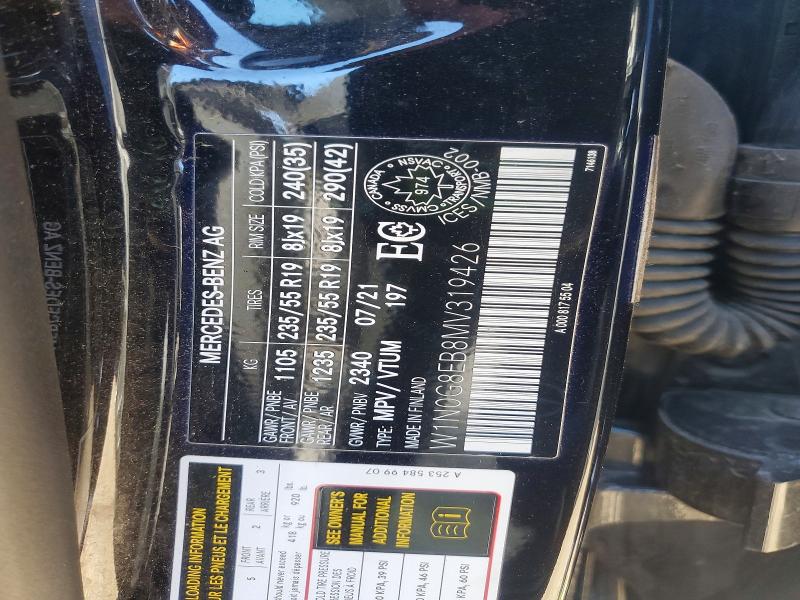 2021 Mercedes-benz Glc მანქანა იყიდება აუქციონზე, vin: W1N0G8EB8MV319426, აუქციონის ნომერი: 53068156