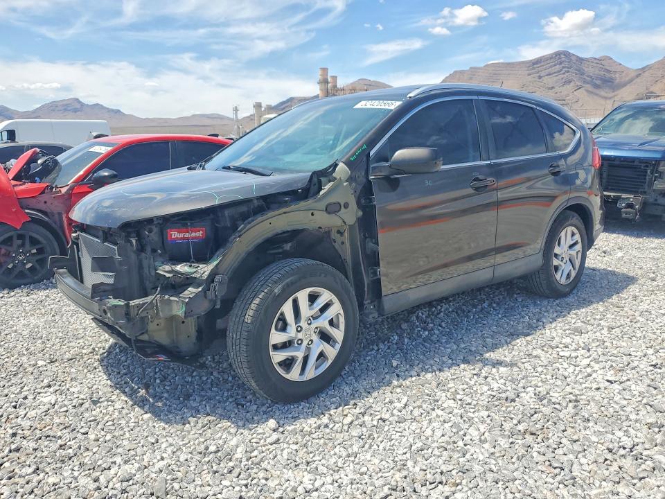 Aukcja sprzedaży 2015 Honda Cr-v, vin: 2HKRM3H7XFH516005, numer aukcji: 52420566