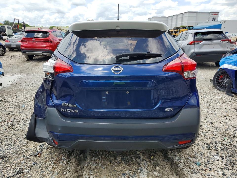Aukcja sprzedaży 2018 Nissan Kicks, vin: 3N1CP5CU2JL545449, numer aukcji: 55421526