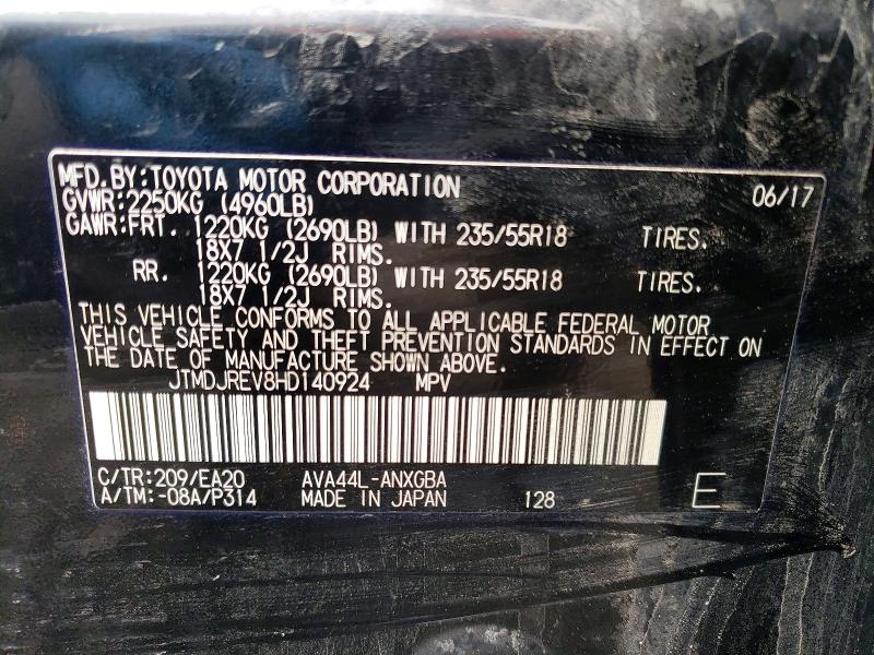 Продажа на аукционе авто 2017 Toyota Rav4 Hybrid, vin: JTMDJREV8HD140924, номер лота: 53363846
