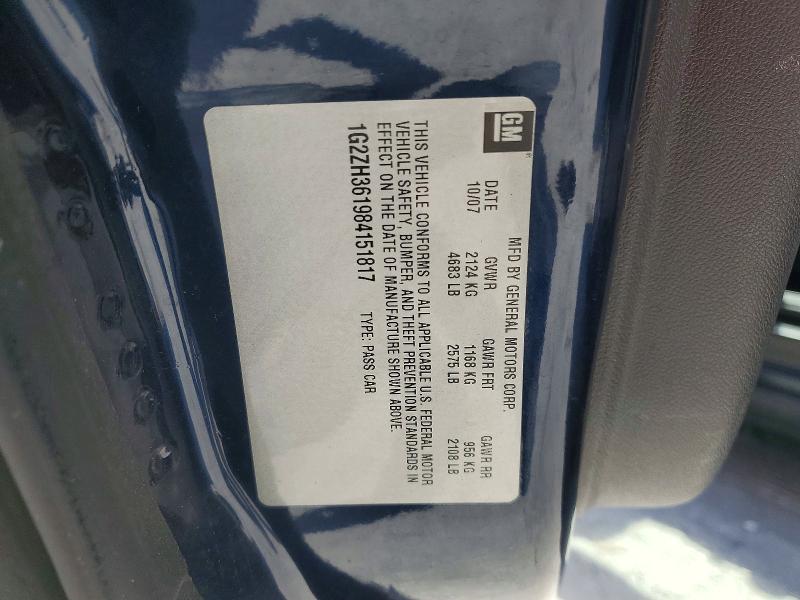 Продаж на аукціоні авто 2008 Pontiac G6, vin: 1G2ZH361984151817, номер лоту: 52663016