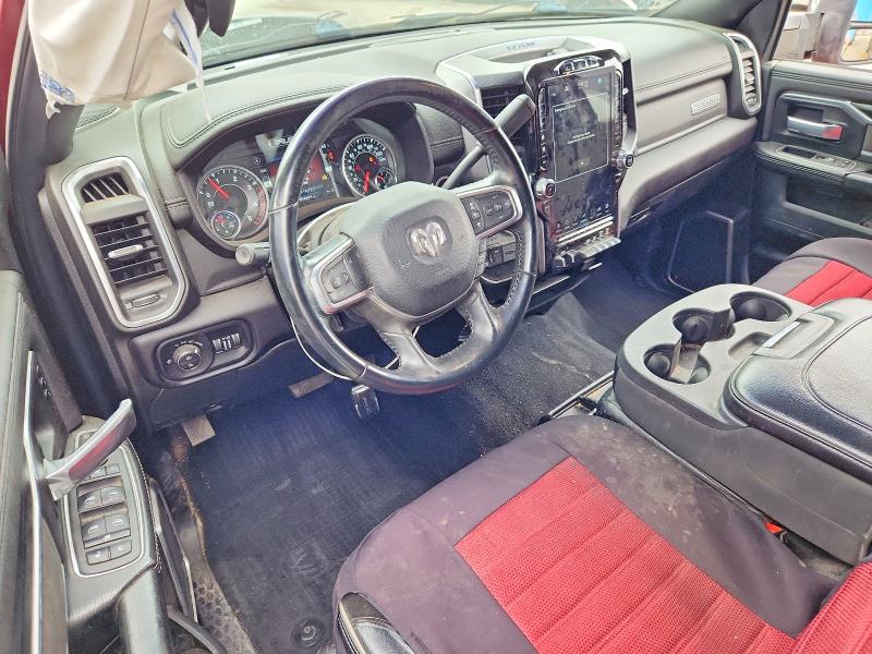 Продажа на аукционе авто 2023 Ram 2500, vin: 3C6UR5FL4PG618621, номер лота: 53124006