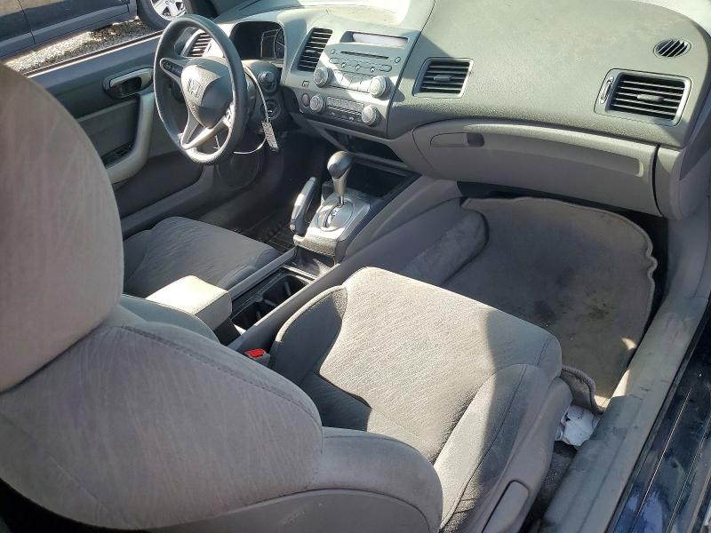 Продажа на аукционе авто 2007 Honda Civic, vin: 2HGFG12867H553788, номер лота: 53761466