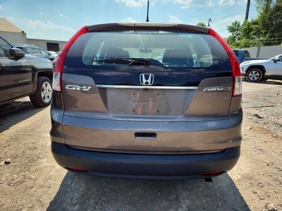 2012 Honda Cr-v მანქანა იყიდება აუქციონზე, vin: 5J6RM4H37CL072022, აუქციონის ნომერი: 53739056