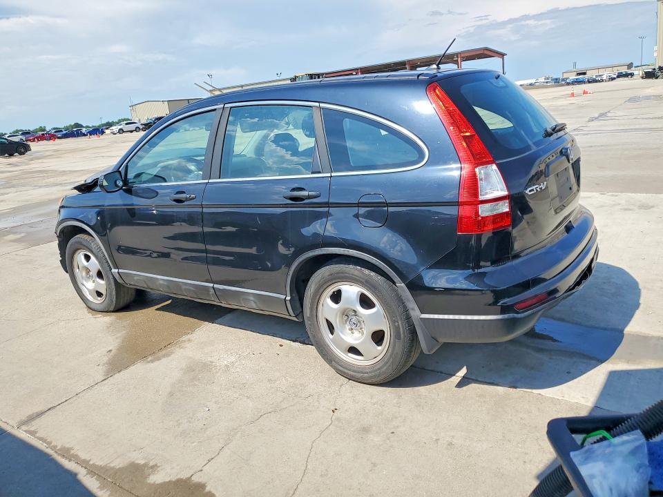 Aukcja sprzedaży 2011 Honda Cr-v, vin: 5J6RE4H31BL054997, numer aukcji: 54973446