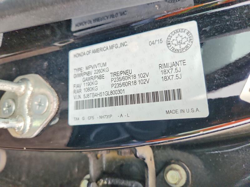 53551426 :رقم المزاد ، 5J8TB4H51GL800301 vin ، 2016 Acura Rdx مزاد بيع