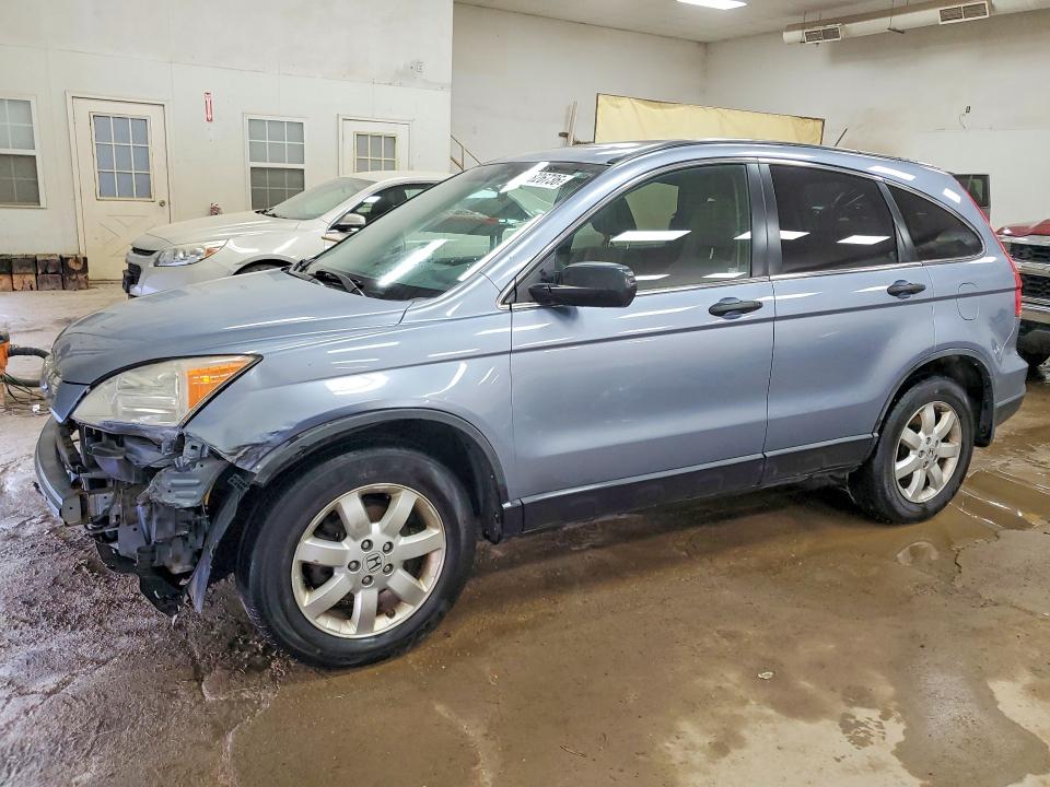 Auction sale of the 2007 Honda Cr-v, vin: JHLRE48587C002204, lot number: 51826736