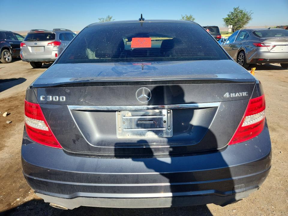 2013 Mercedes-benz C მანქანა იყიდება აუქციონზე, vin: WDDGF8AB1DR279381, აუქციონის ნომერი: 53278946