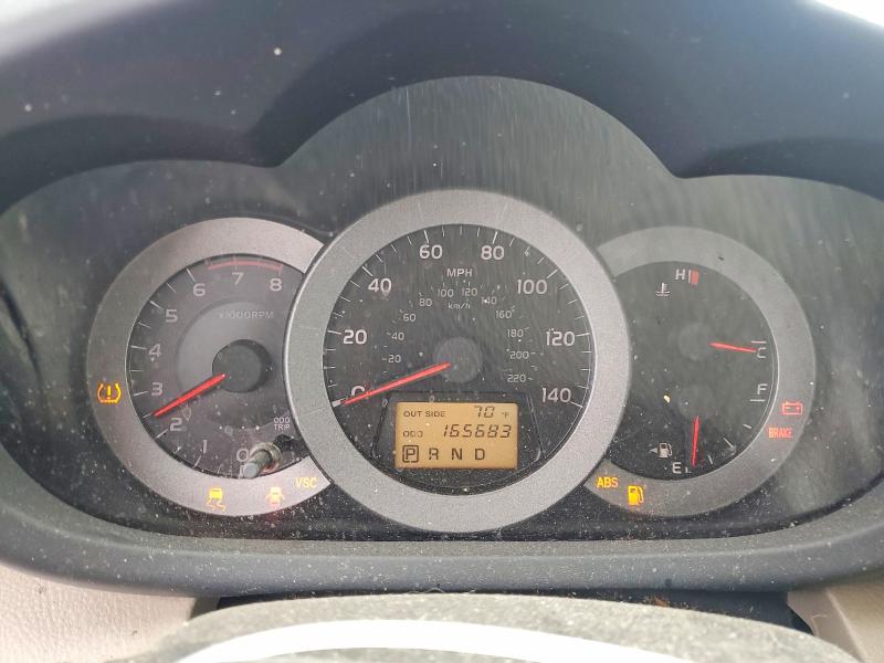 55047386 :رقم المزاد ، JTMZD33V686076951 vin ، 2008 Toyota Rav4 مزاد بيع