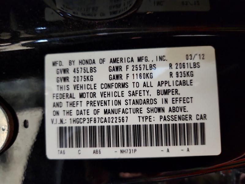Продажа на аукционе авто 2012 Honda Accord, vin: 1HGCP3F87CA022567, номер лота: 52804566