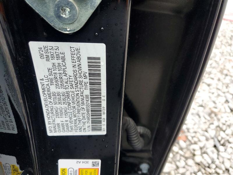 Продажа на аукционе авто 2025 Honda Cr-v, vin: 7FARS5H88SE014388, номер лота: 54724266
