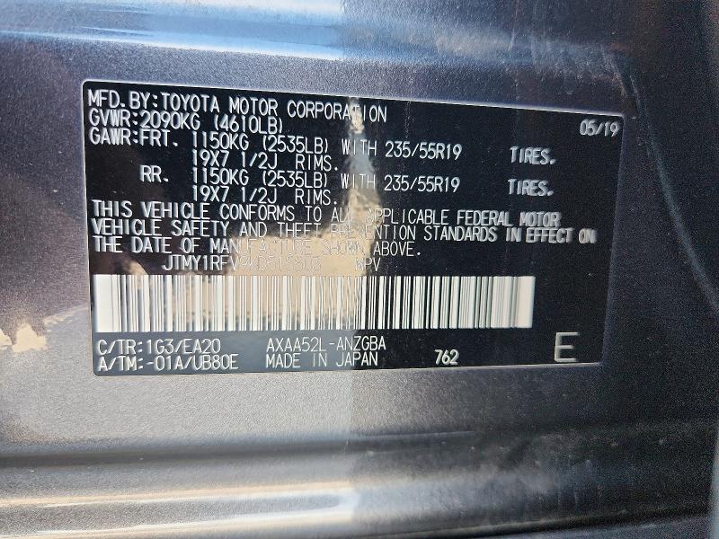 53292266 :رقم المزاد ، JTMY1RFV9KD515503 vin ، 2019 Toyota Rav4 مزاد بيع