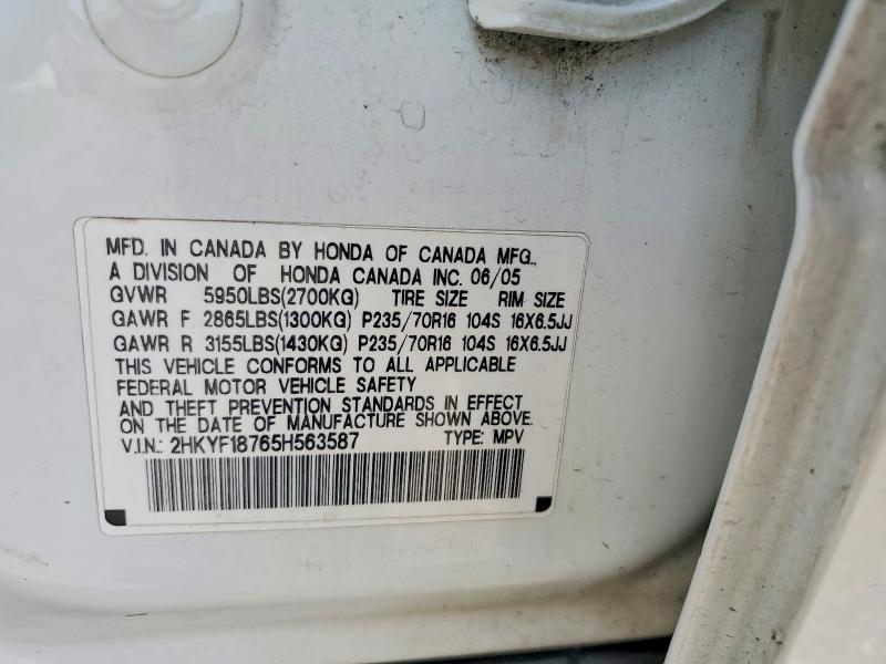 Продажа на аукционе авто 2005 Honda Pilot, vin: 2HKYF18765H563587, номер лота: 53057036