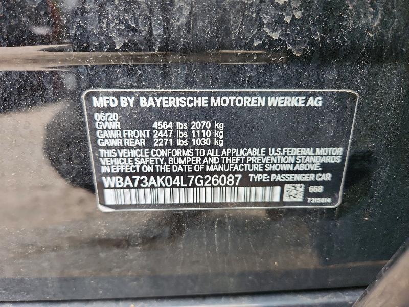 2020 Bmw 228xi მანქანა იყიდება აუქციონზე, vin: WBA73AK04L7G26087, აუქციონის ნომერი: 53812796