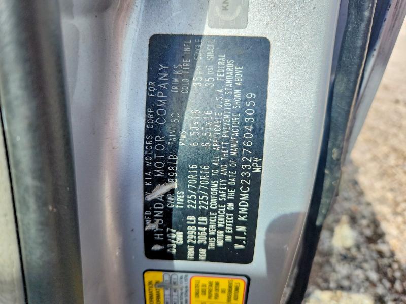 Продаж на аукціоні авто 2007 Hyundai Entourage, vin: KNDMC233276043059, номер лоту: 52139916