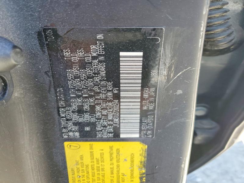 53419826 :رقم المزاد ، JTJGW31U372002594 vin ، 2007 Lexus Rx مزاد بيع
