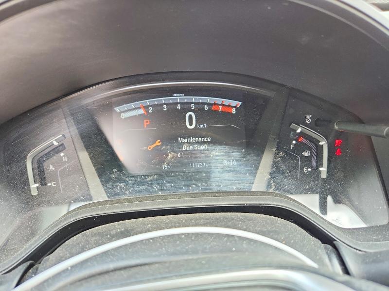 2018 Honda Cr-v მანქანა იყიდება აუქციონზე, vin: 2HKRW1H36JH002091, აუქციონის ნომერი: 50110576