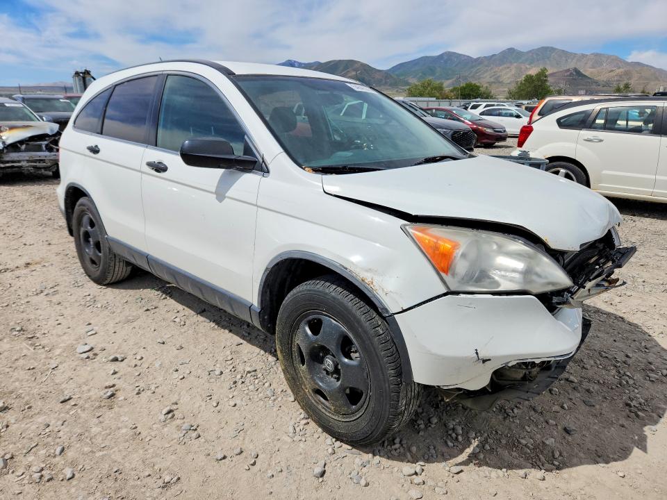 Продажа на аукционе авто 2009 Honda Cr-v, vin: JHLRE48329C015029, номер лота: 54642926