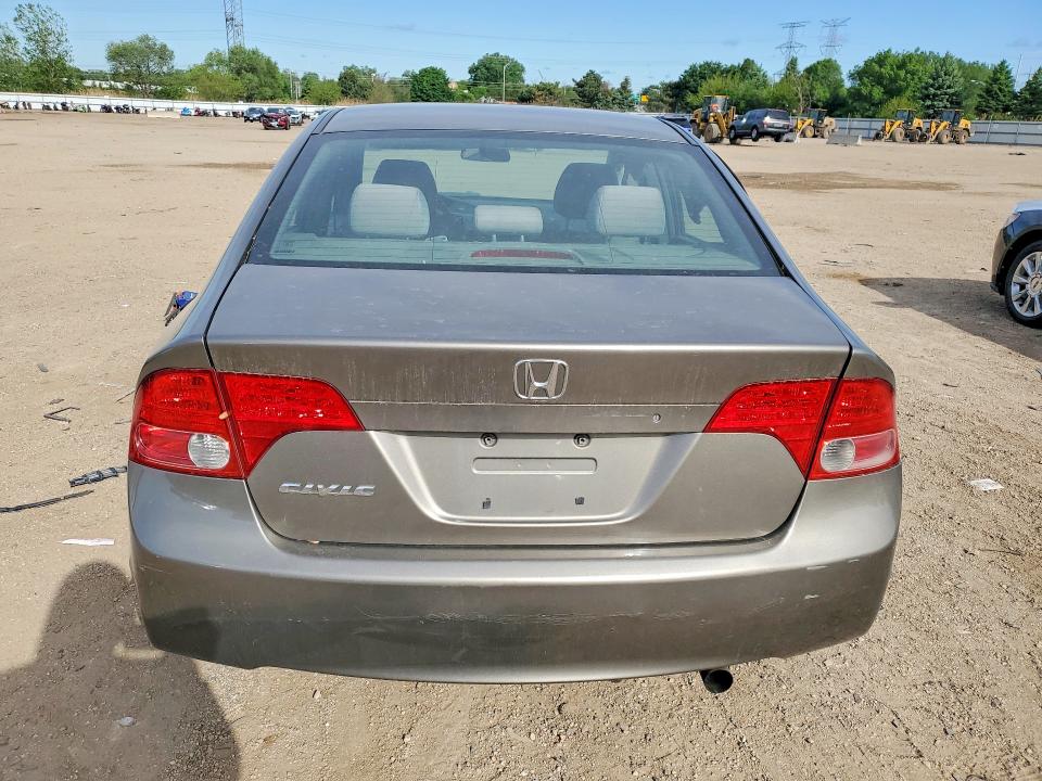 2007 Honda Civic მანქანა იყიდება აუქციონზე, vin: 1HGFA16527L047783, აუქციონის ნომერი: 54048836