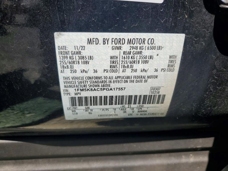 53069426 :رقم المزاد ، 1FM5K8AC5PGA17557 vin ، 2023 Ford Explorer مزاد بيع