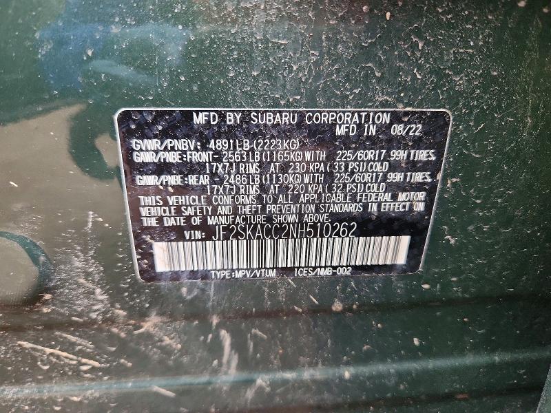 2022 Subaru Forester მანქანა იყიდება აუქციონზე, vin: JF2SKACC2NH510262, აუქციონის ნომერი: 54456466
